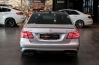 Premium : Mercedes Benz E63 AMG (W212)