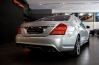 Premium : Mercedes-Benz S63 AMG