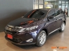 Car : Harrier 2.5 Hybrid